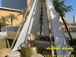 طاولات طعام مع كراسي,مكيفات دولاب ,كنب ,مظلات