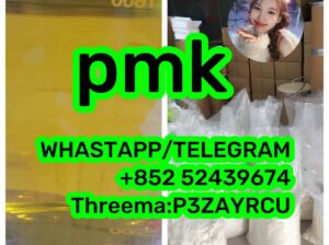 pmk 28578-16-7 52190-28-0