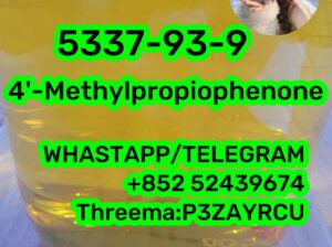 4′-Methylpropiophenone 5337-93-9