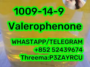 Valerophenone 1009-14-9