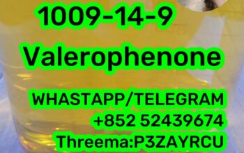 Valerophenone 1009-14-9