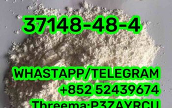 37148-48-4 4-Amino-3,5-dichloroacetophenone