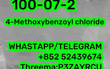4-Methoxybenzoyl chloride 100-07-2