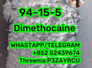 94-15-5 Dimethocaine94-15-5 Dimethocaine