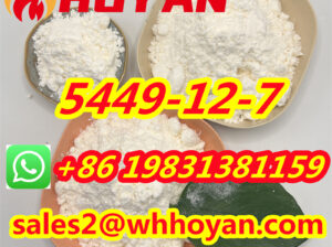 High Quality and Hot Sale Powder 5449-12-7