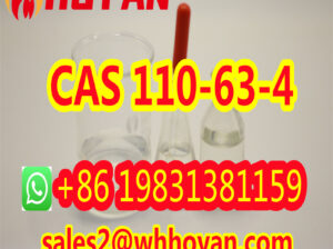 Sample Free 110-63-4 Oil with 100% safety delivery
