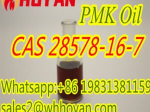 Sample Free CAS 28578-16-7 Oil