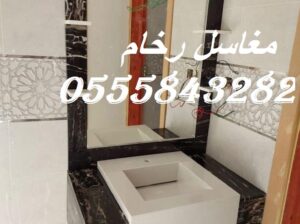 مغاسل رخام ، صور مغاسل حمامات امريكية جديدة
