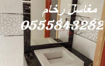 مغاسل رخام ، صور مغاسل حمامات امريكية جديدة