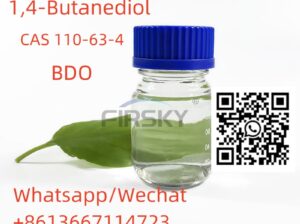 China manufacturer 2b4c cas 877-37-2 +8613667114