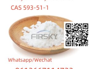 China manufacturer 2b4m cas 1451-82-7 +86136671