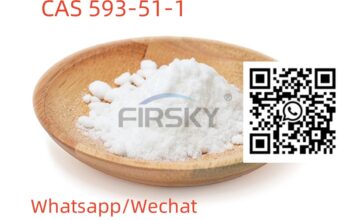 China manufacturer 2b4m cas 1451-82-7 +86136671