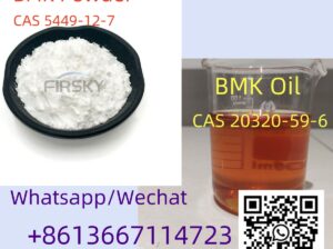 China manufacturer sodium borohydride cas 16940-