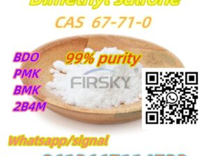 China manufacturer 93-02-7 2,5-Dimethoxybenzaldeh