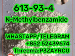 613-93-4 N-Methylbenzamide