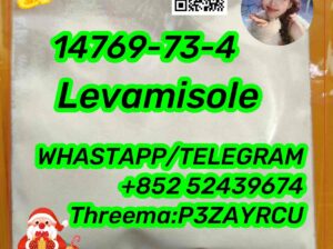 14769-73-4 Levamisole large stock