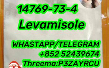 14769-73-4 Levamisole large stock