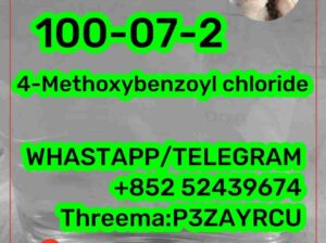 4-Methoxybenzoyl chloride 100-07-2