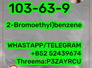 103-63-9 (2-Bromoethyl)benzene 99% quality