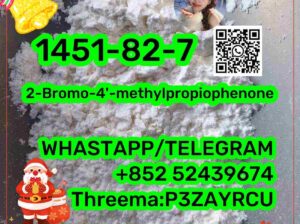 2-Bromo-4′-methylpropiophenone 1451-82-7