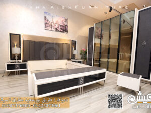 جديد كتالوج غرف نوم مودرن دمياط 2024 – عيش للاثاث