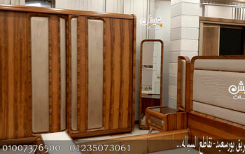 صور غرف نوم مودرن دمياط – موبليات دمياط