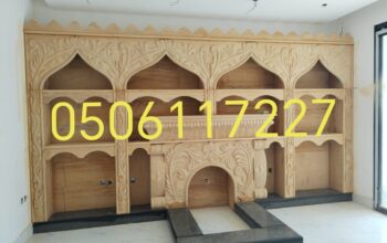 مشبات الرياض مشبات امريكية