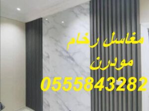 مغاسل رخام , مغاسل حمامات منوعة , صور مغاسل حمام