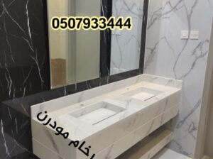 مغاسل رخام ، اجمل ديكورات مغاسل