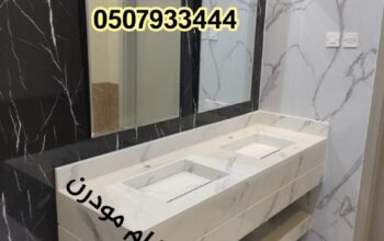 مغاسل رخام ، اجمل ديكورات مغاسل