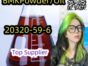 20320-59-6 BMKPowder/Oil Buy in stock
