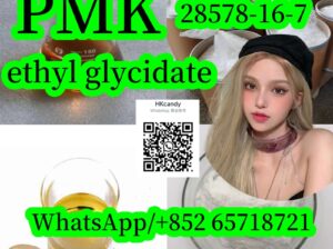 Hot sale Pmk ethyl glycidate 28578-16-7