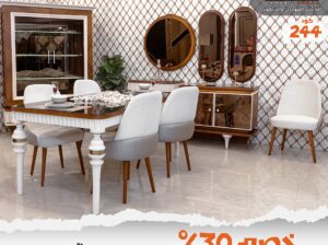 مجموعه مميزه من الموديلات بخصم ال30% #لمسه_ابداع