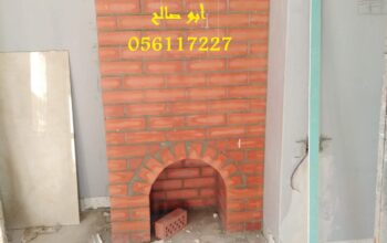 صور مشبات ملكيه