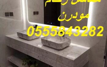 مغاسل رخام ، صور ديكورات حمام مودرن