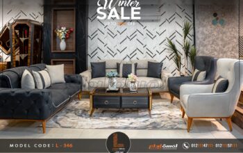 اقوى عروض مؤسسة لمسة ابداع للاثاث المودرن