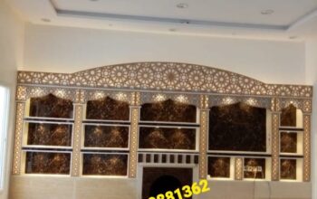 ديكور مشبات
