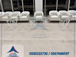 خيام مودرن ,كراسي عادة,كراسي فاخرة, طاولات طعام, خ