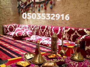 صور مشبات متنوعة