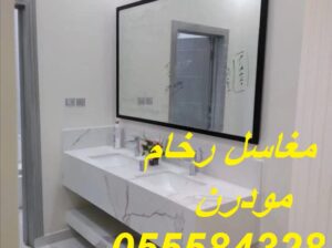 مغاسل رخام ، مغاسل رخام – مغاسل روعه من الرخام