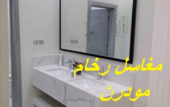 مغاسل رخام ، مغاسل رخام – مغاسل روعه من الرخام