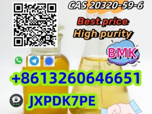 Hot BMK Oil CAS 20320-59-6 high purity chemical