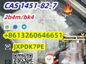 Factory supply CAS 1451-82-7 white powder safe