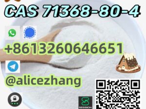 Bromazolam CAS 71368-80-4 best sell