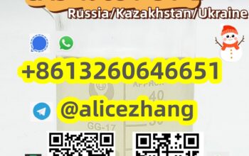 Wholesale Experienced supplier CAS 49851-31-2 high