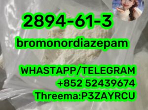 2894-61-3 bromonordiazepam best price