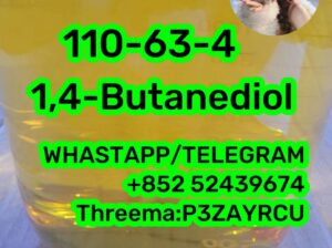 110-63-4 1,4-Butanediol 110-63-4 1,4-Butanediol