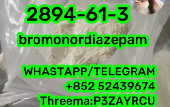 2894-61-3 bromonordiazepam