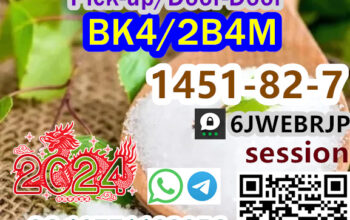 2b4m 1451-82-7 High Yield 75% +8618771102056