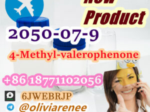 CAS 2050-07-9 +8618771102056